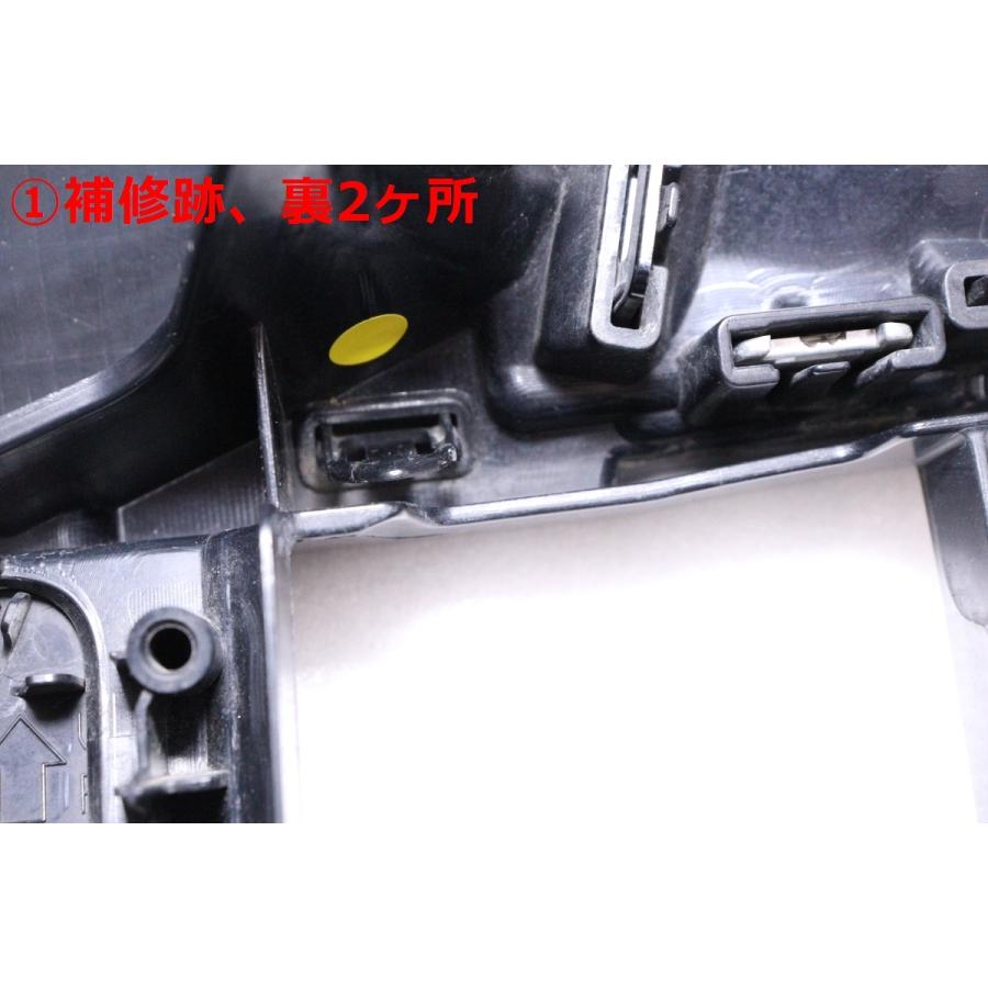 55-106☆後期 ZSU60W ハリアー GRスポーツ フロントグリル エンブレム