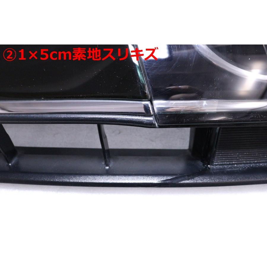 55-106☆後期 ZSU60W ハリアー GRスポーツ フロントグリル エンブレム