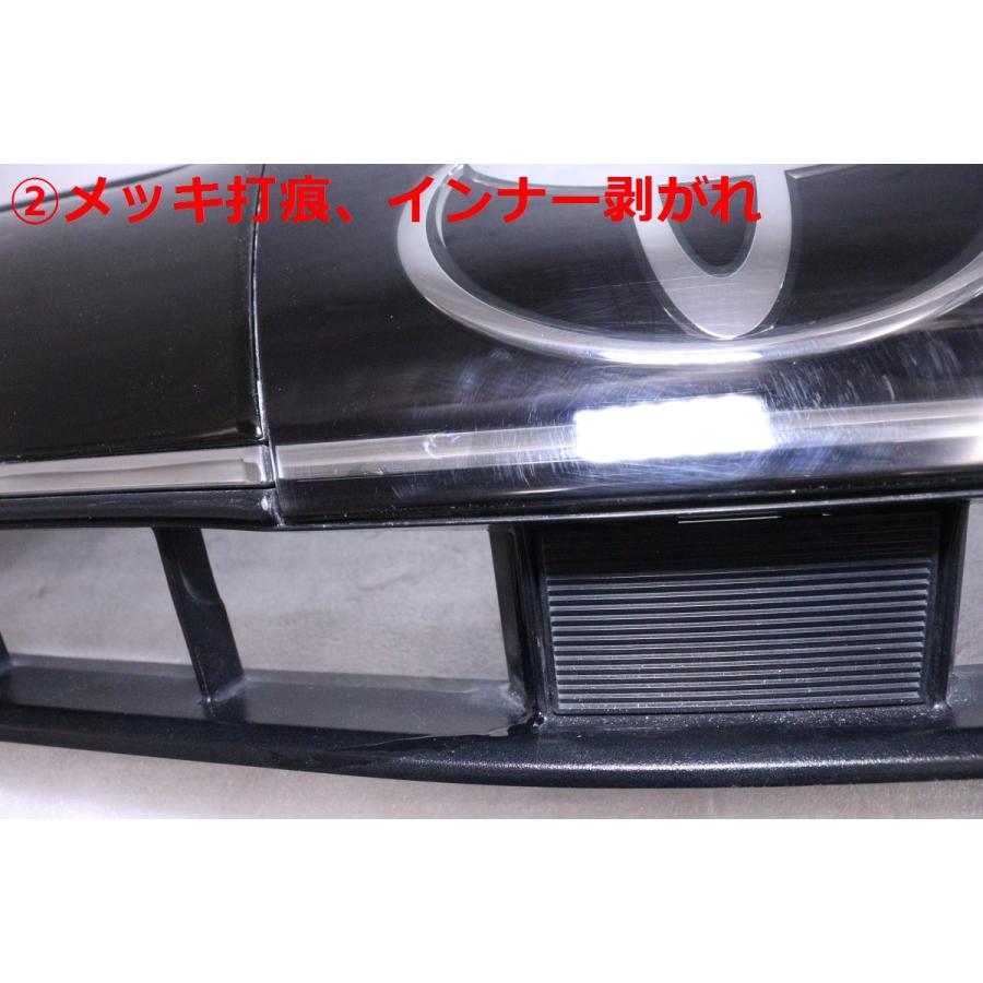55-106☆後期 ZSU60W ハリアー GRスポーツ フロントグリル エンブレム