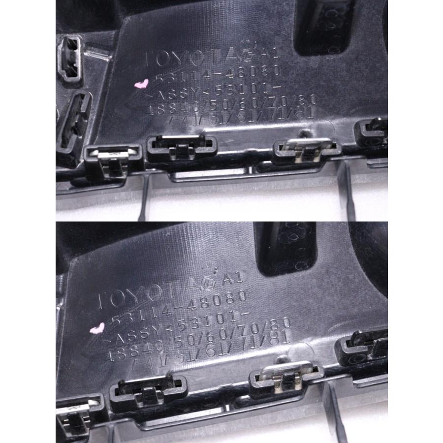 55-106☆後期 ZSU60W ハリアー GRスポーツ フロントグリル エンブレム