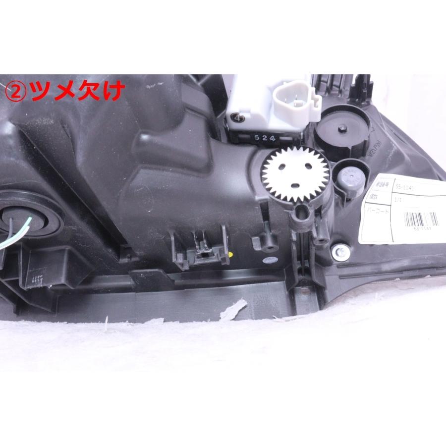 55-1141☆美品☆LED XZU700 ダイナ☆左ヘッドライト KOITO 37-25 打刻
