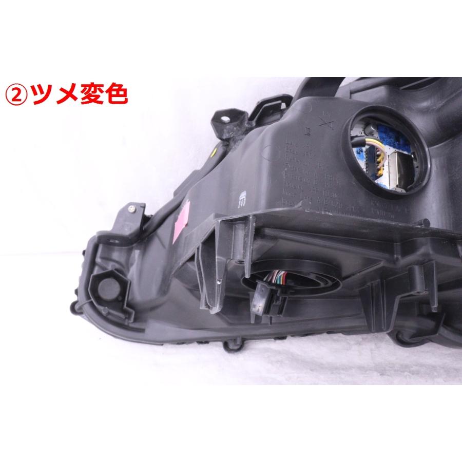 55-1204☆【値下】後期 LED AXVH70 カムリ☆右ヘッドライト KOITO 33
