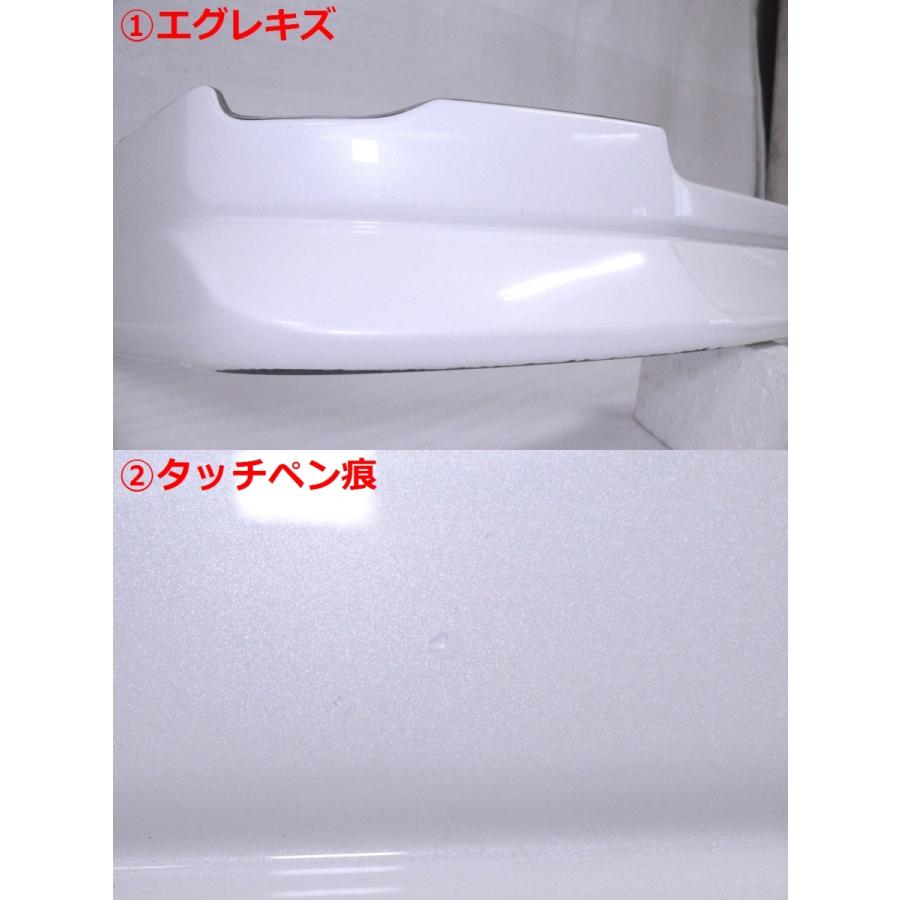 55-1370☆FLEX☆4型~ 200系 ハイエース 標準 フロントスポイラー