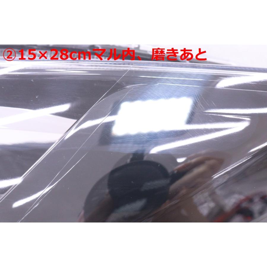 55-1743☆LED MZRA90W ノア☆左ヘッドライト ICHIKOH V1-2 打刻:ND