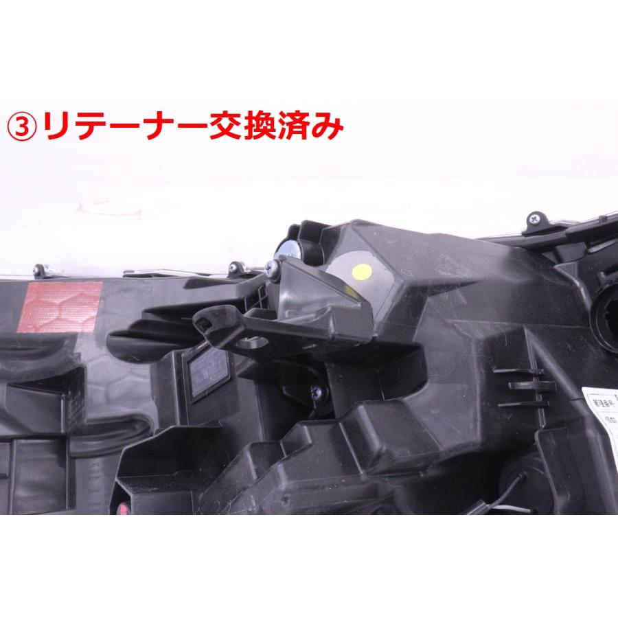 55-1743☆LED MZRA90W ノア☆左ヘッドライト ICHIKOH V1-2 打刻:ND
