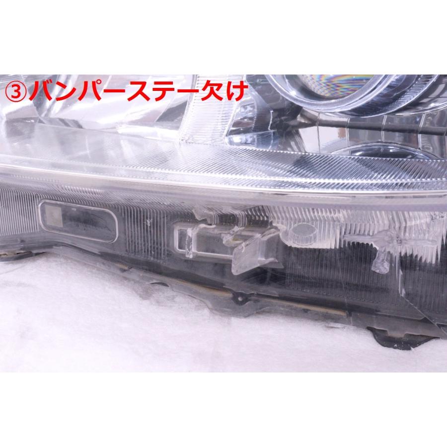 55-1754☆【値下】前期 LED ZVW40W プリウスα☆左ヘッドライト KOITO