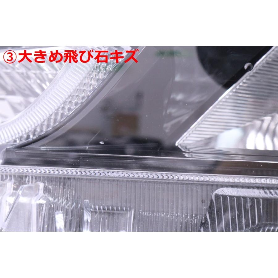 55-1760☆美品☆LED NRE210H カローラスポーツ☆左ヘッドライト KOITO