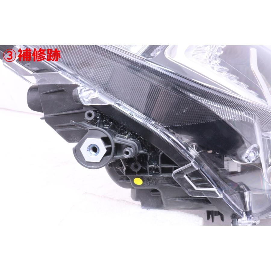 55-1764★美品 前期 LED MXAA52 RAV4 ハイブリッド★右ヘッドライト STANLEY 42-93 打刻:1 HV MXAA54 ★トヨタ 純正 (QT)_2