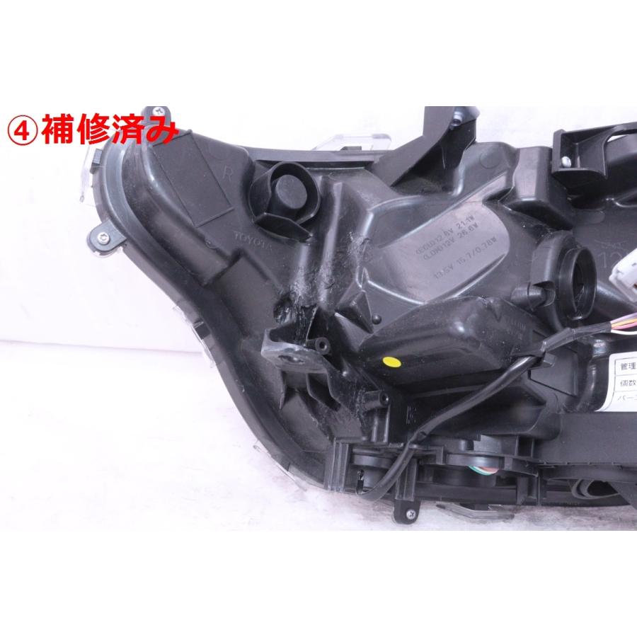 55-1764★美品 前期 LED MXAA52 RAV4 ハイブリッド★右ヘッドライト STANLEY 42-93 打刻:1 HV MXAA54 ★トヨタ 純正 (QT)_5