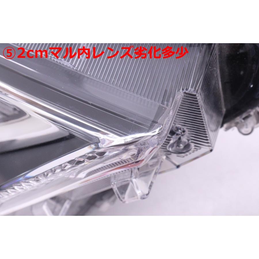 55-1764★美品 前期 LED MXAA52 RAV4 ハイブリッド★右ヘッドライト STANLEY 42-93 打刻:1 HV MXAA54 ★トヨタ 純正 (QT)_6