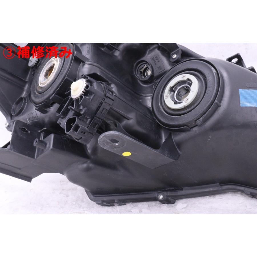 55-1784☆【値下】前期 ハロゲン ZVW40W プリウスα☆左ヘッドライト