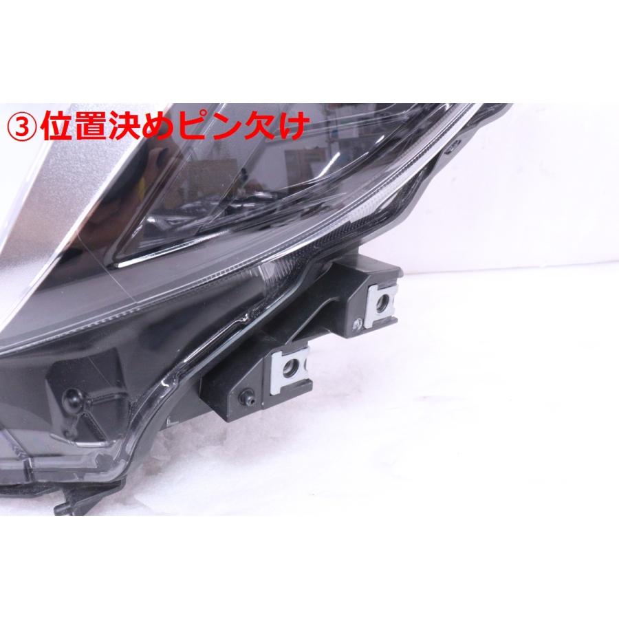 55-1904☆【値下】LED VN5 レヴォーグ☆左ヘッドライト KOITO 100