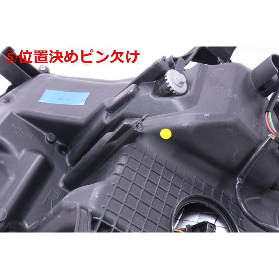 55-199☆前期 LED AGH30W アルファード☆右ヘッドライト S SA ICHIKOH