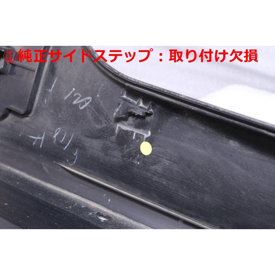 55-2158☆STI☆VM4 レヴォーグ 左サイドステップ アンダースポイラー付