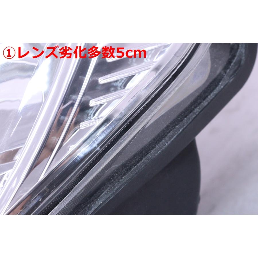 55-2266☆後期 ハロゲン C26 セレナ☆左ヘッドライト KOITO 100-23682