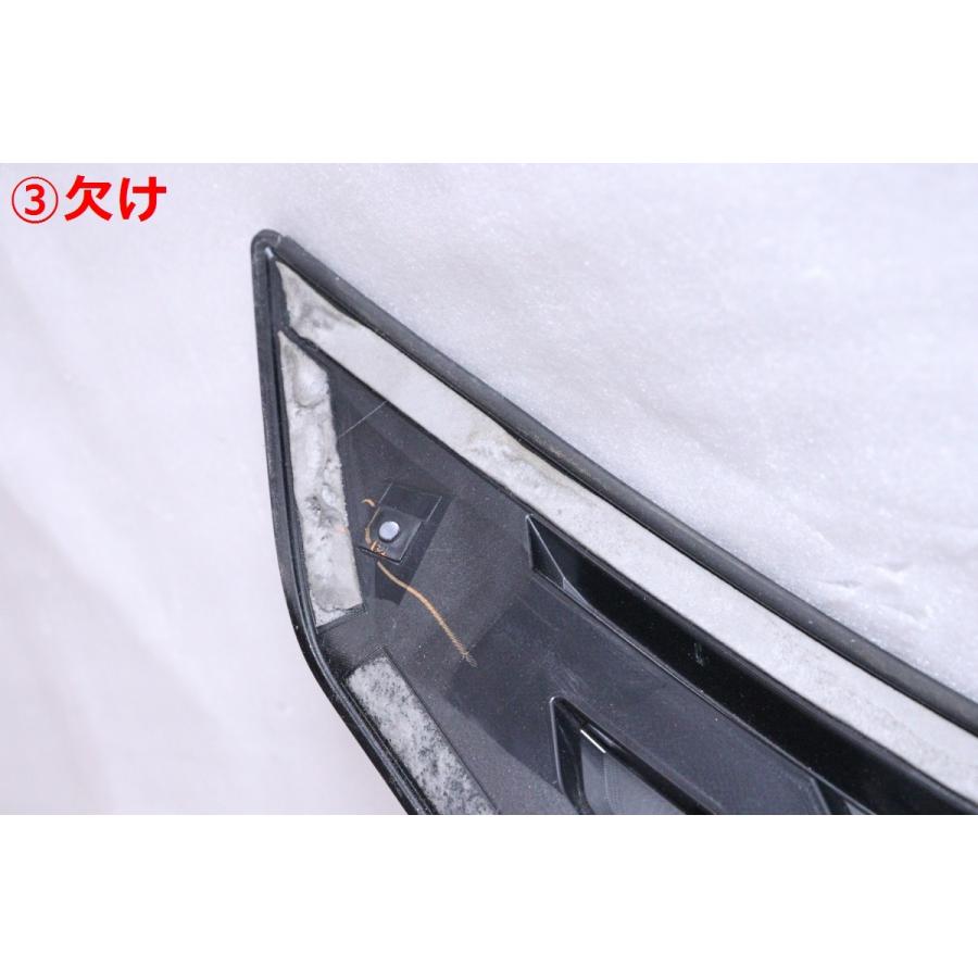 55-228☆モデリスタ☆MZRA90W ヴォクシー フロントグリル LED