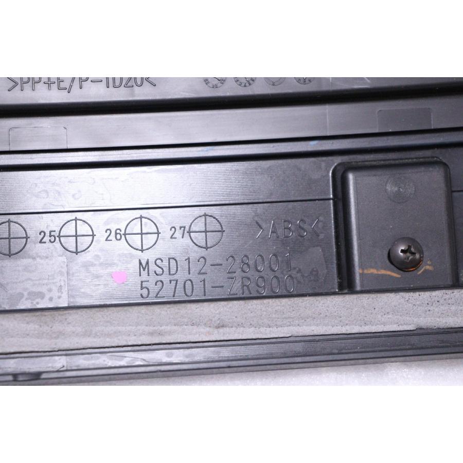55-228☆【値下】モデリスタ☆MZRA90W ヴォクシー フロントグリル LED