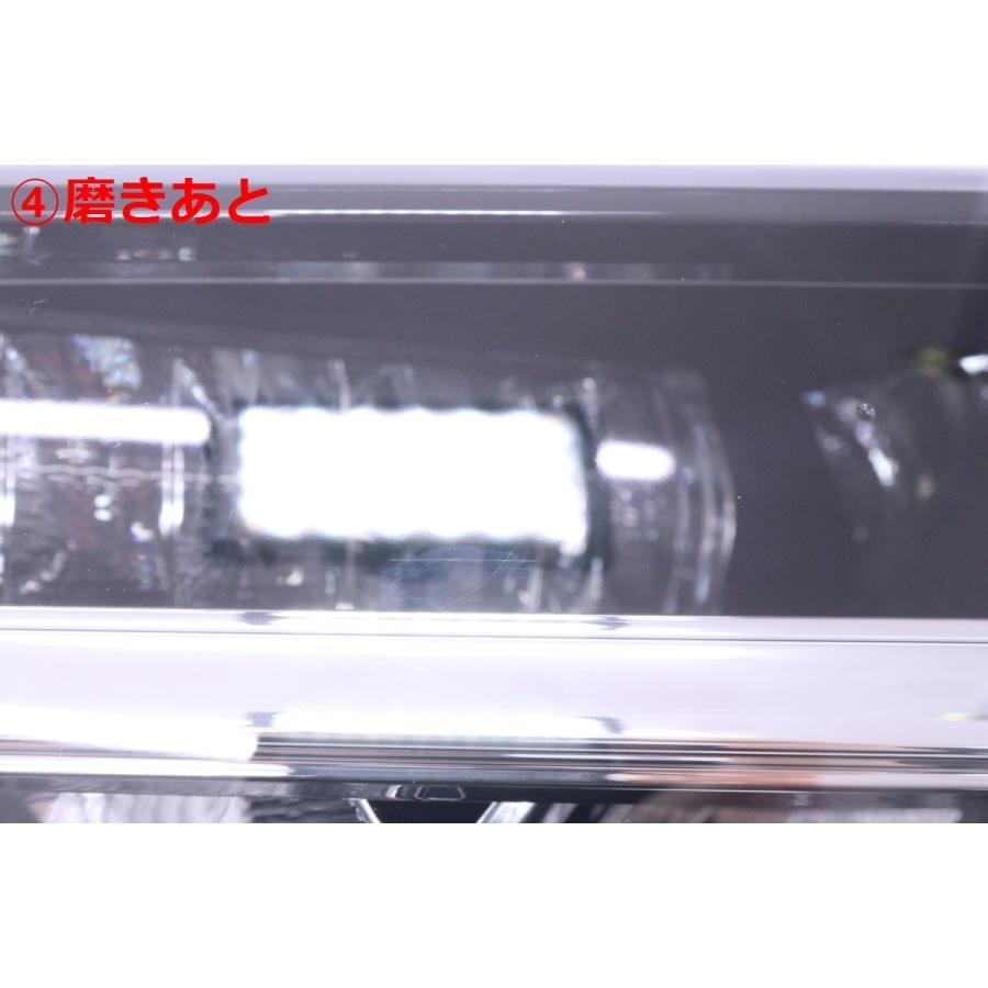 55-262☆【値下】美品☆後期 LED LA650S タントカスタム☆右ヘッド