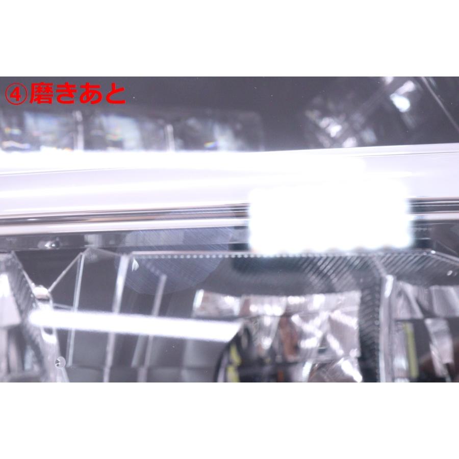 55-262☆【値下】美品☆後期 LED LA650S タントカスタム☆右ヘッド