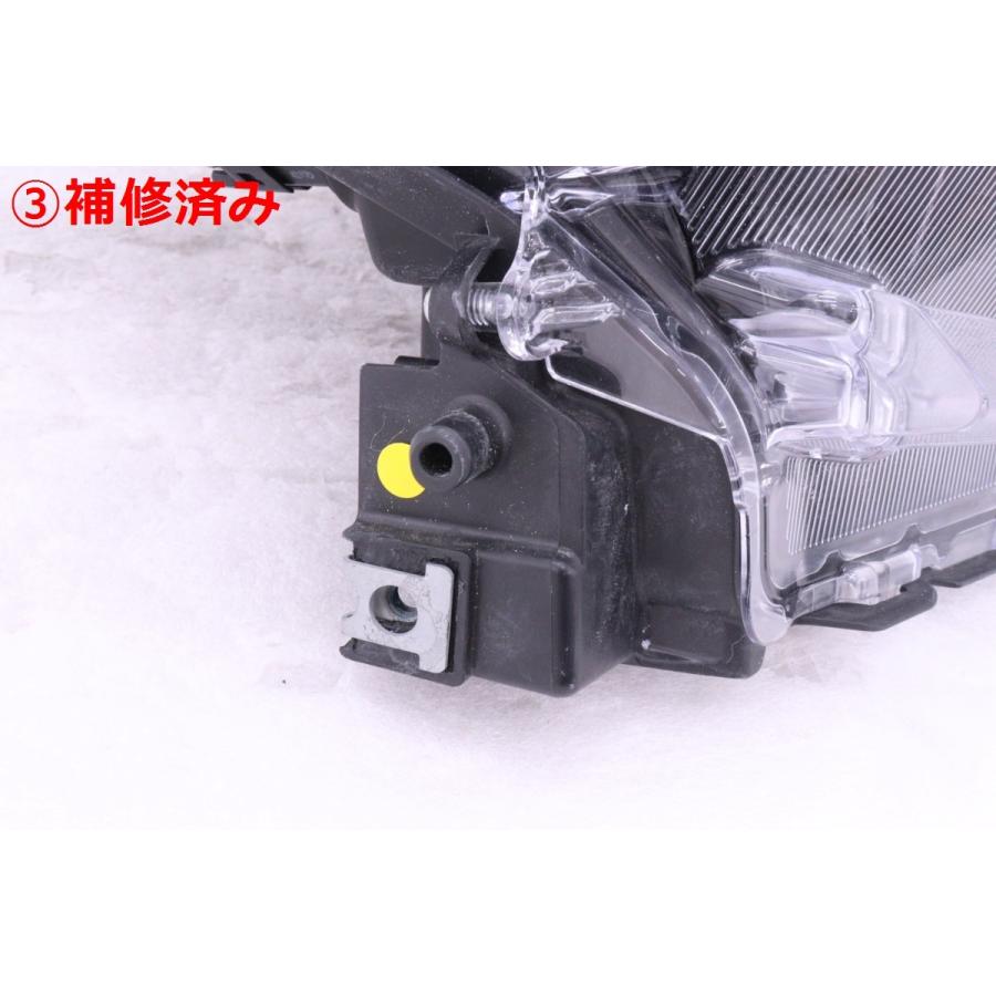 55-262☆【値下】美品☆後期 LED LA650S タントカスタム☆右ヘッド