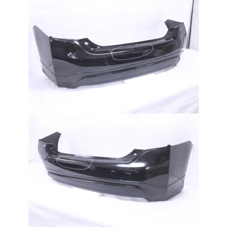 55-368☆【値下】モデリスタ☆ZVW30 プリウス リアバンパー リア