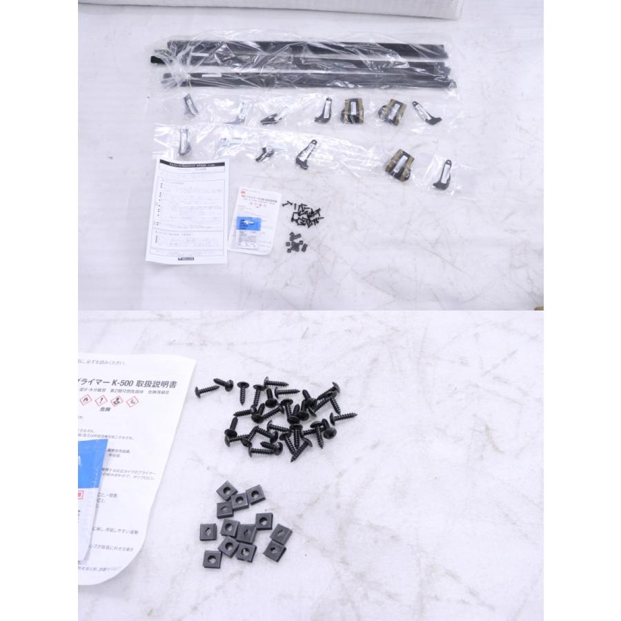 55-730☆未使用品 モデリスタ☆AGH30W アルファード サイドスカート