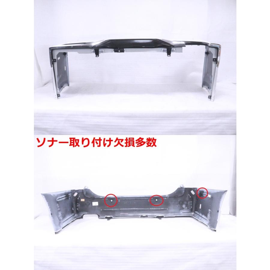 55-793☆値下 モデリスタ☆AGH40W アルファード HV リアバンパー