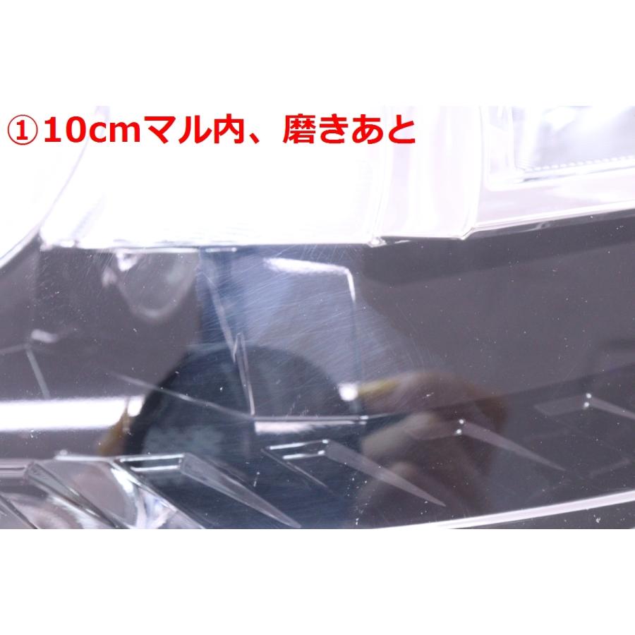 ＦＦ２１Ｓ　イグニス　後期　右ヘッドライト　美品 55-894☆美品 LED FF21S イグニス☆右ヘッドライト KOITO 100-59349 打