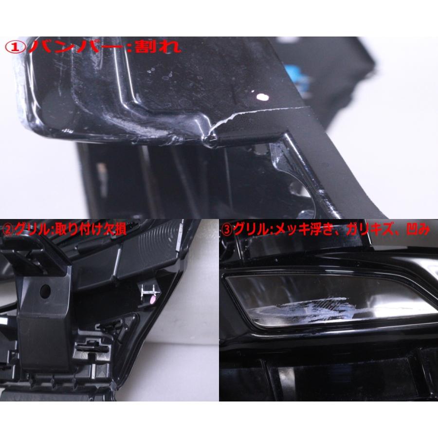 56-1045☆値下 カメラ穴有☆40 ヴェルファイア HV フロントバンパー