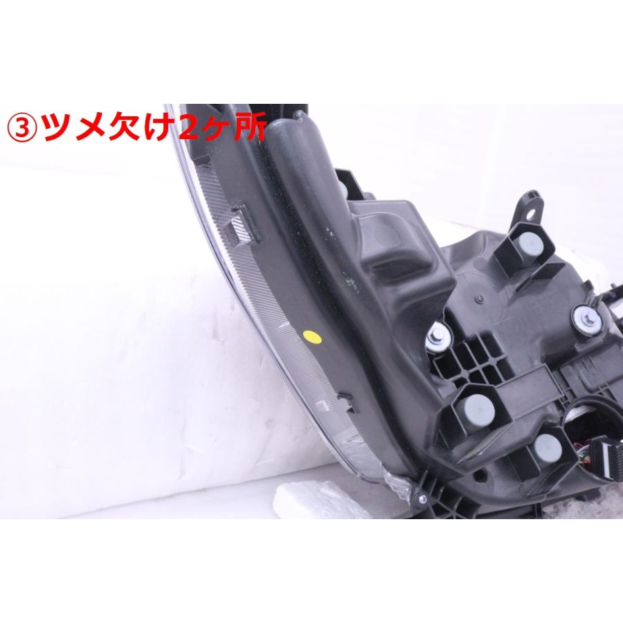 56-1256☆後期 LED AGH30W アルファード☆左ヘッドライト ICHIKOH 58