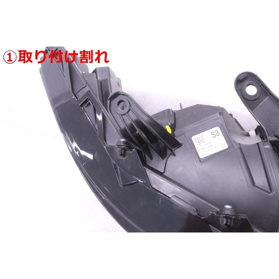 56-1262☆LED AGH40W アルファード☆右ヘッドライト ICHIKOH V2-11 打