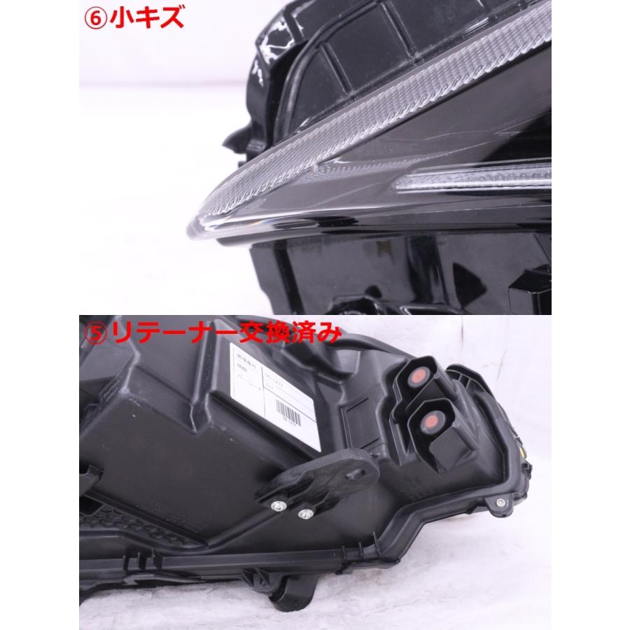 56-1277☆美品☆LED MXUA80 ハリアー☆左ヘッドライト KOITO 48-233 打