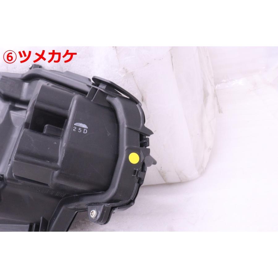 80ハリアーヘッドライト 左 56-1277☆美品☆LED MXUA80 ハリアー☆左ヘッドライト KOITO 48-233 打