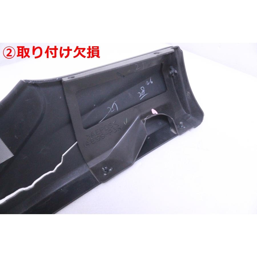 56-1341☆TRD☆AAZH20 レクサスNX HV フロントスポイラー☆Fスポーツ