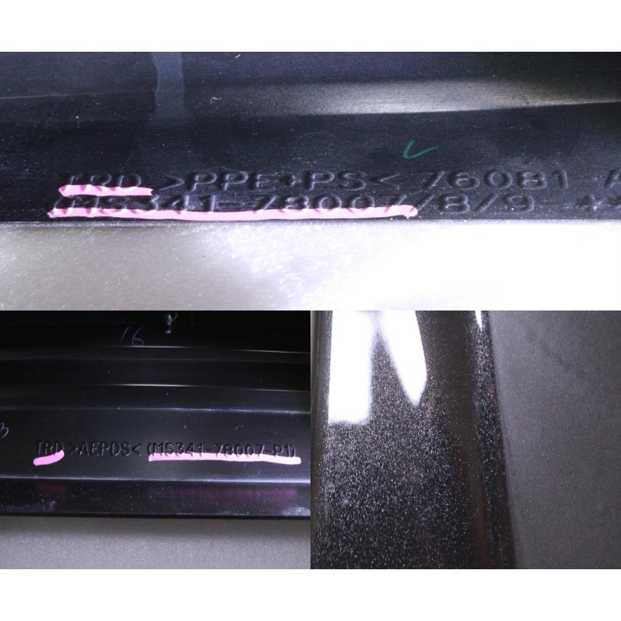 56-1341☆TRD☆AAZH20 レクサスNX HV フロントスポイラー☆Fスポーツ