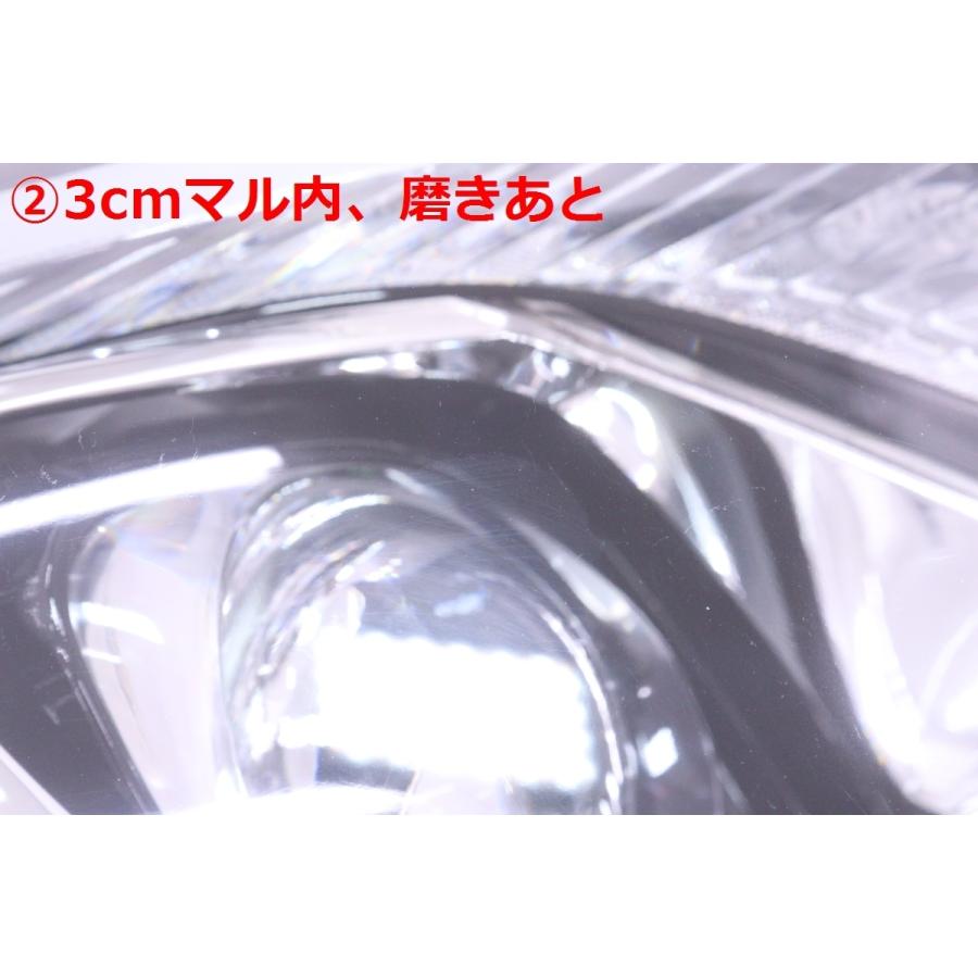 56-1375☆後期 LED GRS214 クラウン☆右ヘッドライト KOITO 30-443 打