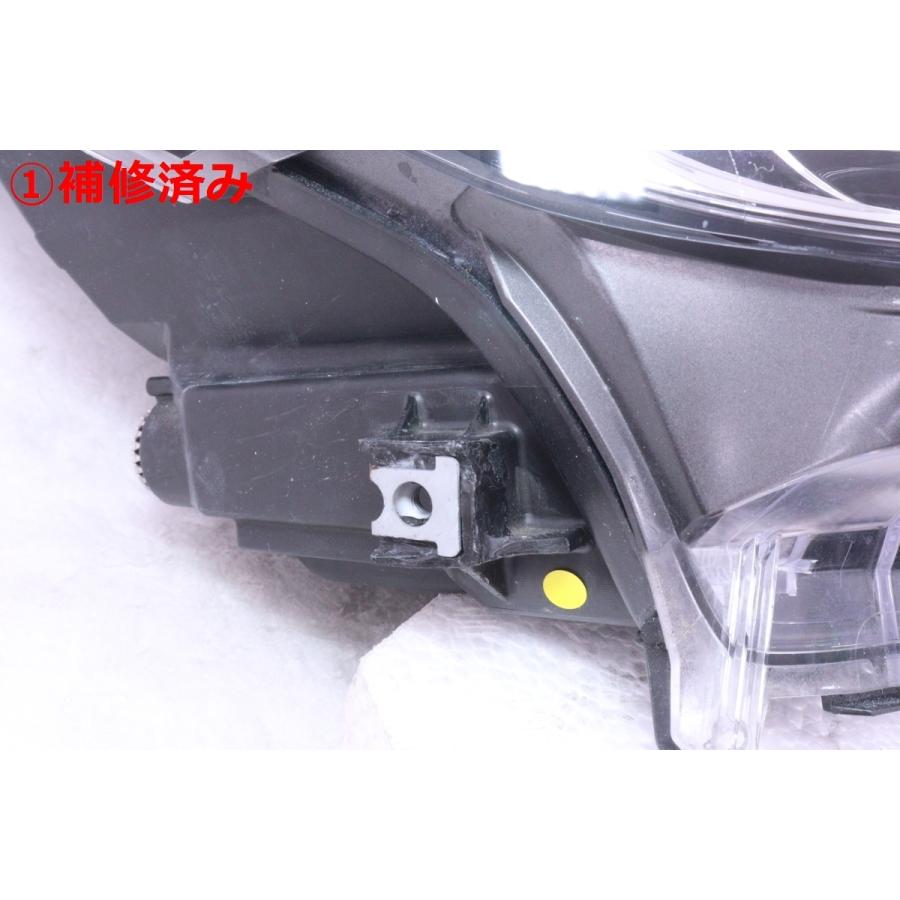 56-1375☆後期 LED GRS214 クラウン☆右ヘッドライト KOITO 30-443 打