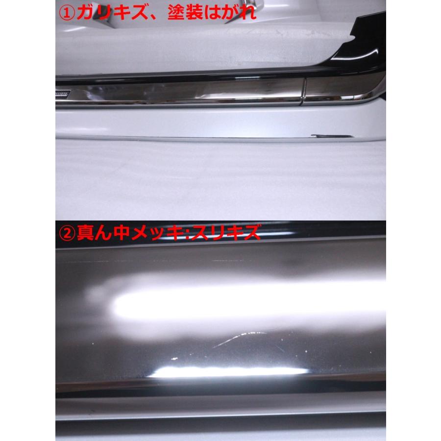 56-1450☆モデリスタ LED付☆TAHA40W ヴェルファイア HV