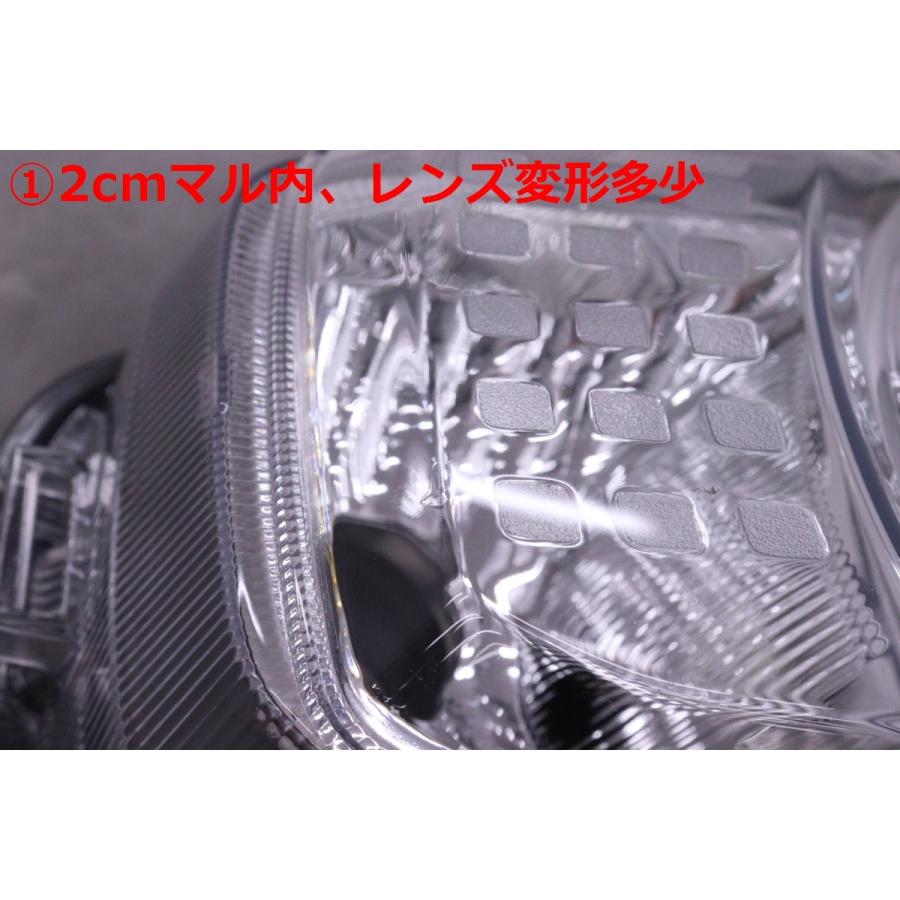 56-1525☆LED MR92S ハスラー☆右ヘッドライト ICHIKOH 1985 打刻:2L