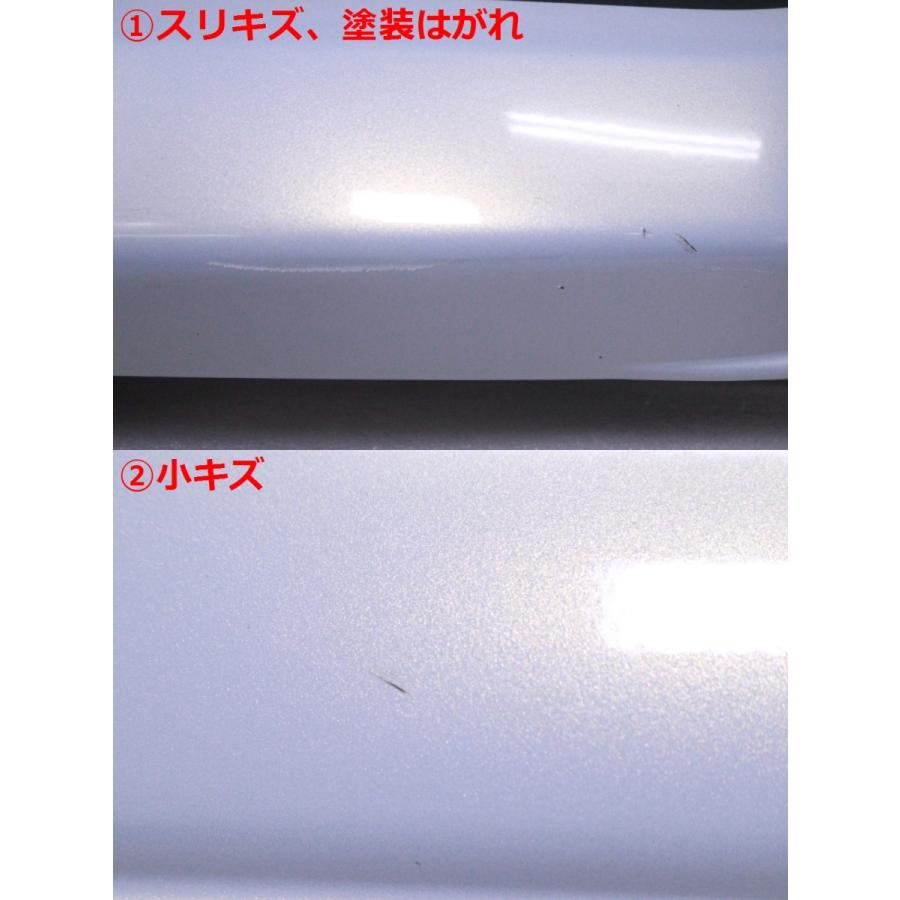 56-1789☆値下 美品☆JF5 N‐BOXカスタム リアバンパー ガーニッシュ付