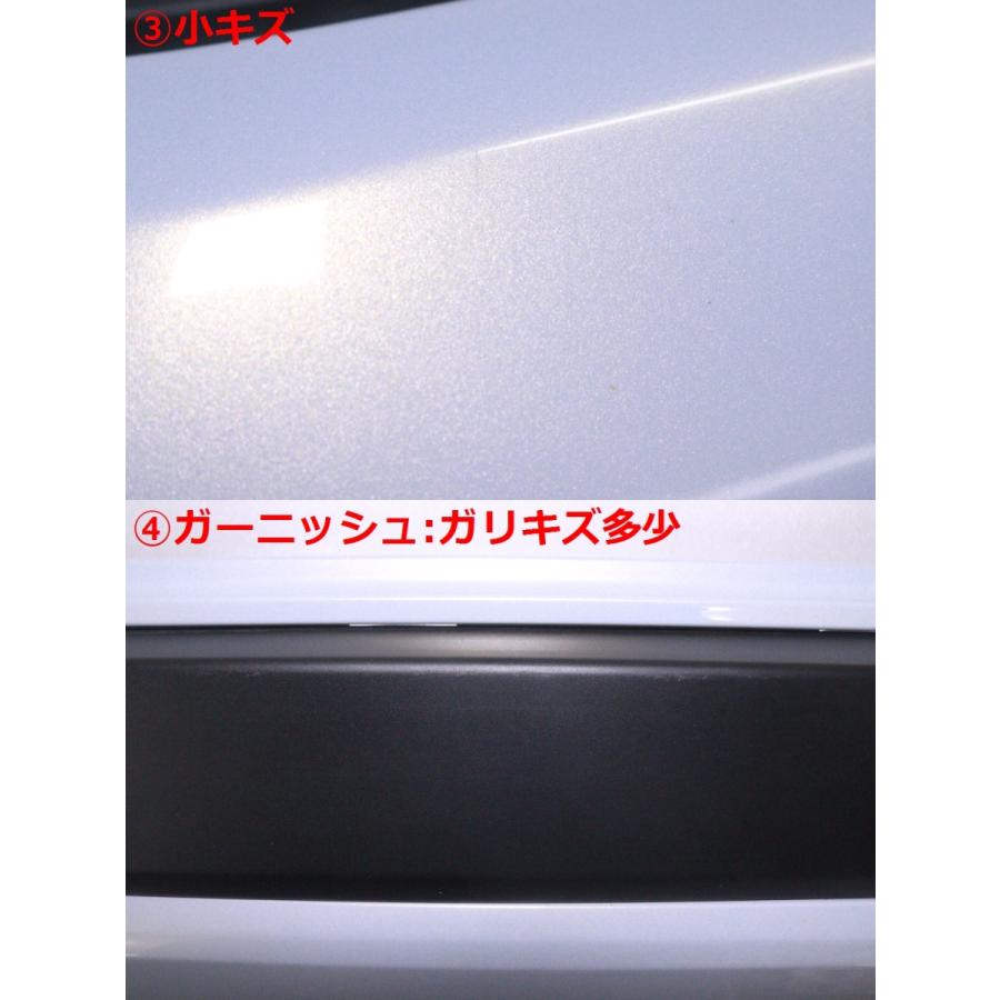 56-1789☆値下 美品☆JF5 N‐BOXカスタム リアバンパー ガーニッシュ付 