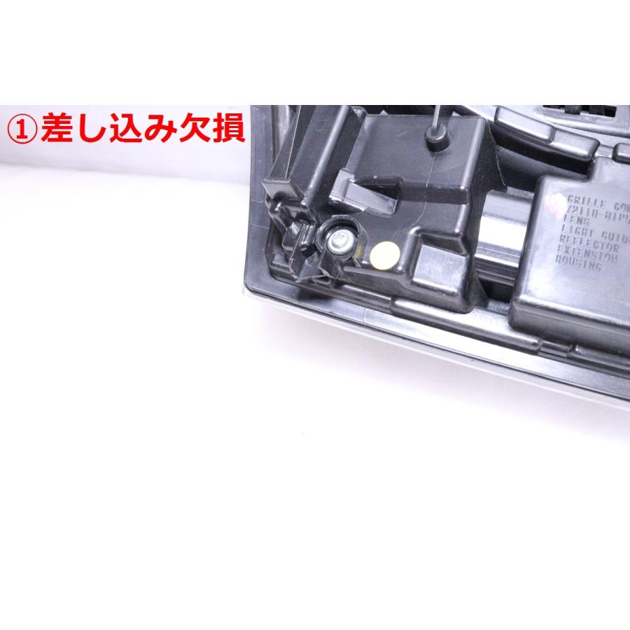 56-1826☆前期 MA36S ソリオバンディット フロントグリル LEDイルミ付