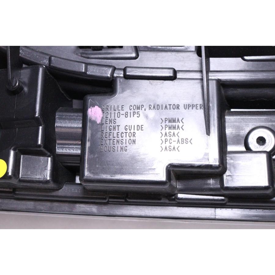56-1826☆【値下】前期 MA36S ソリオバンディット フロントグリル LED
