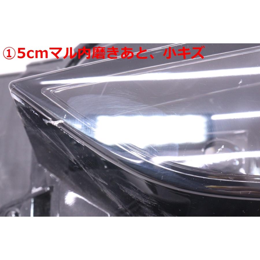 56-2095☆【値下】美品☆LED DM8P CX-30☆左ヘッドライト STANLEY