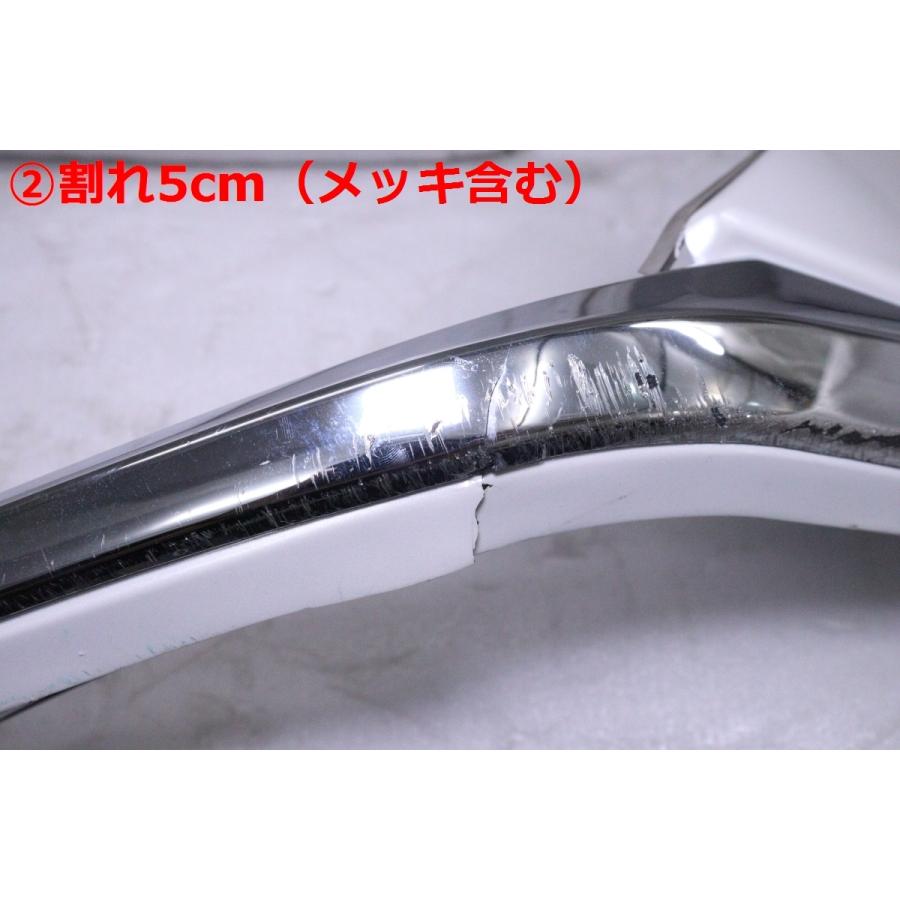 56-2231☆値下 モデリスタ☆中期 GSE31 レクサスIS フロントウイング