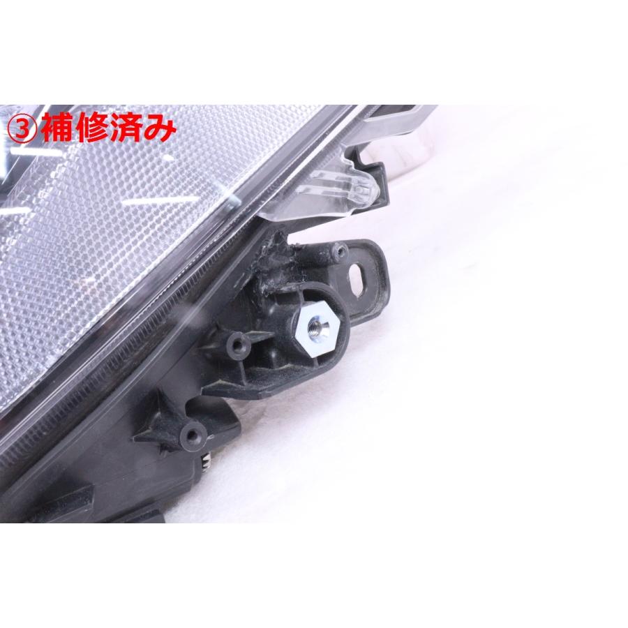 56-316☆美品 LED NRE210 カローラ ツーリング☆左ヘッドライト W×B