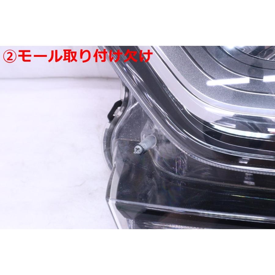 56-602☆前期 LED RW1 CR-V☆左ヘッドライト STANLEY W4744 打刻:L-J0