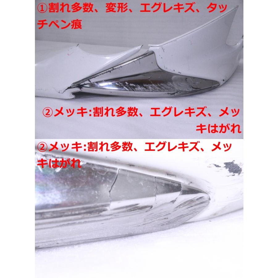 56-671☆モデリスタ☆後期 ZVW40W プリウスα フロントスポイラー