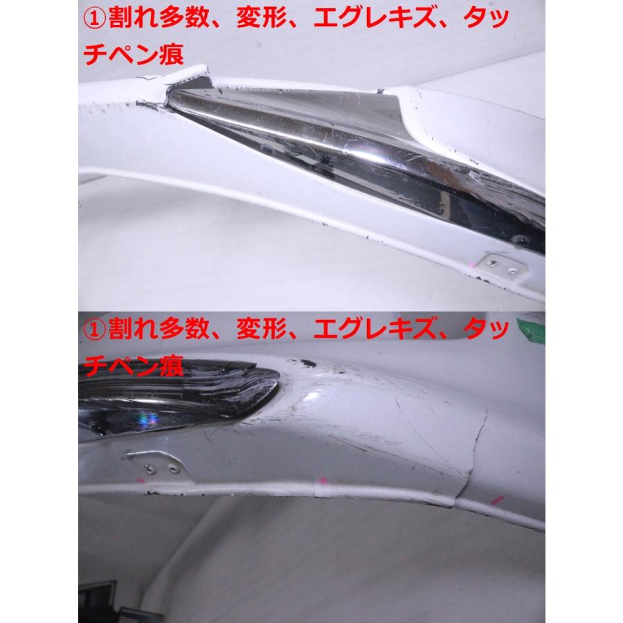56-671☆モデリスタ☆後期 ZVW40W プリウスα フロントスポイラー