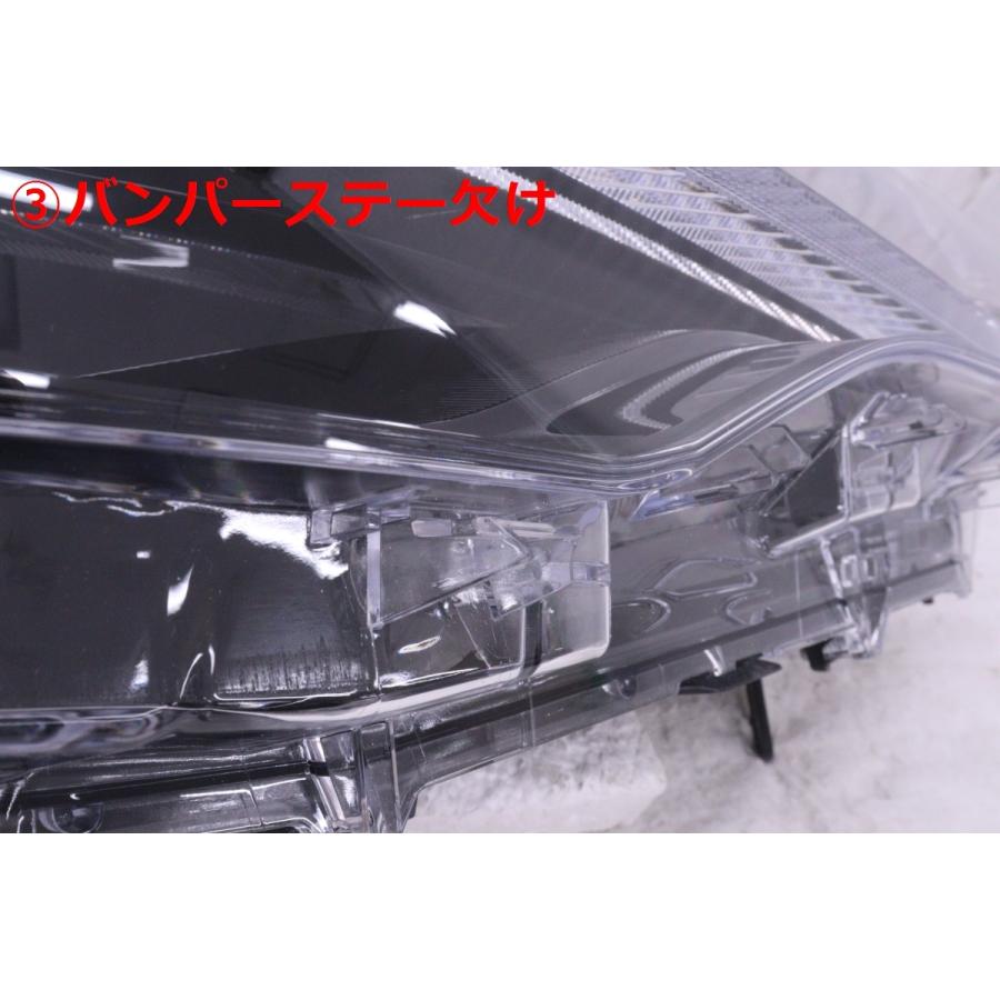 56-769☆【値下】美品 LED ZSG10 カローラクロス Z☆右ヘッドライト